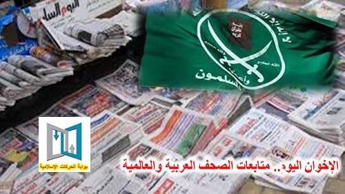 منتظري الفقيه المعارض..