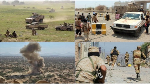 بإسناد من التحالف..