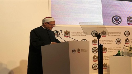 مفتي الجمهورية: الحرية