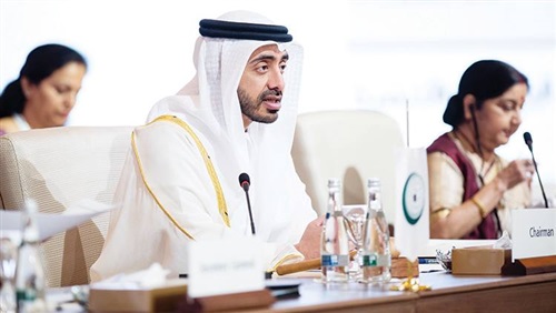 التعاون الإسلامي..