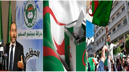إخوان الجزائر يقررون