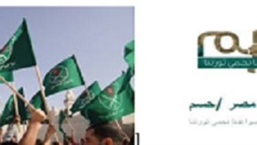 تقرير أمريكي يؤكد