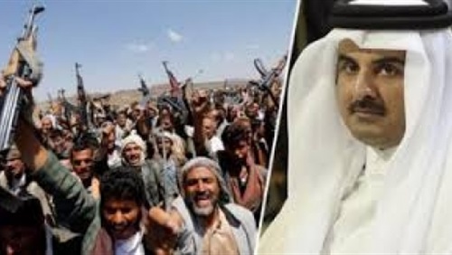 مباشر قطر: حجور اليمنية