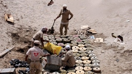 ألغام الحوثي برعاية