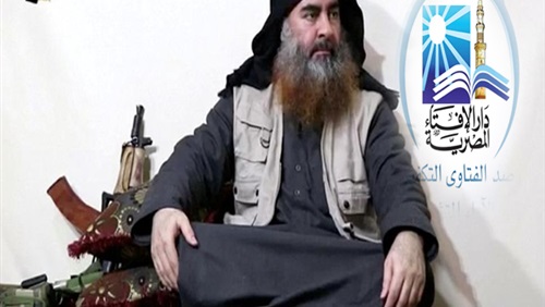 داعش يعلن رسميًّا