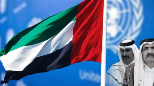 الإمارات تصفع الدوحة..