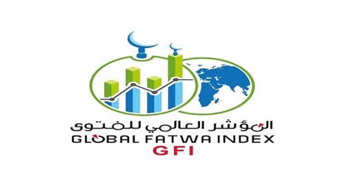 المؤشر العالمي للفتوى: