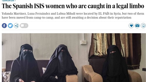  نساء داعش والخلايا