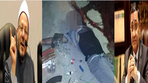 هجوم العريش الإرهابي..