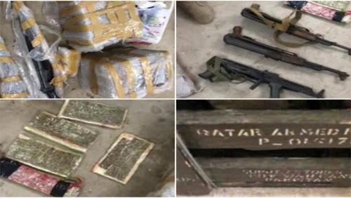 أسلحة تحمل شعار قطر