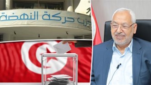 النهضة التونسية فوق