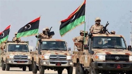 الجيش الليبي يوجه