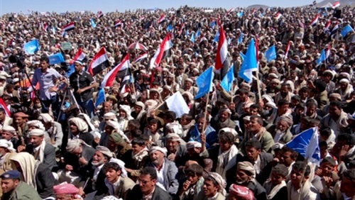 بدعم وتمويل قطري..