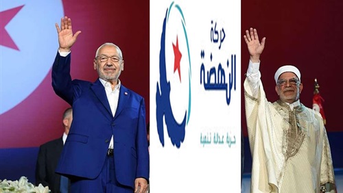 حركة النهضة التونسية