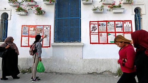 الانتخابات التونسية