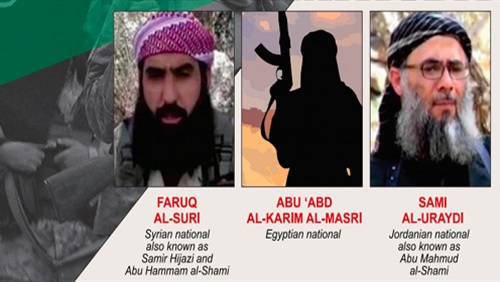 بعد رصد مكافأة لمن