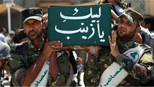  تحذير الحشد الشعبي