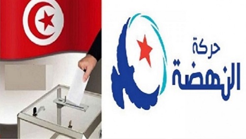 حركة النهضة وصراع