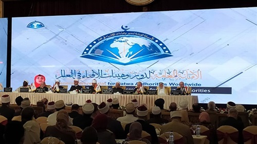 حزيمة توحيد ينجو: