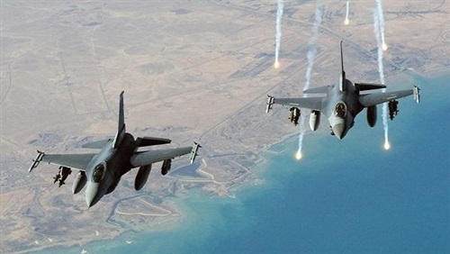 هولندا تعترف بعد