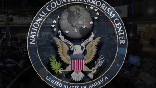 مدير المركز الوطني