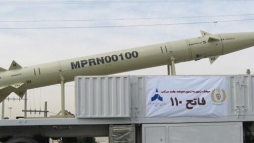 نيويورك تايمز.. الملالي