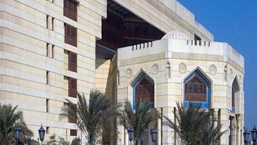 الإفتاء: أمريكا في