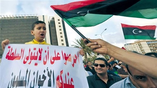 جرائم «إخوان ليبيا»