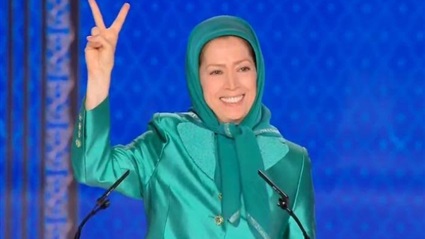 المعارضة الإيرانية