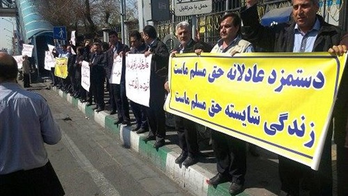 إيران.. احتجاجات