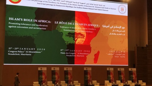 التصدي للتطرف ومد