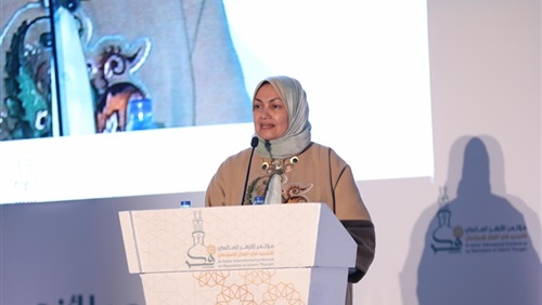 مؤتمر الأزهر للتجديد