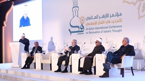 مفتي الجمهورية: مناهضة