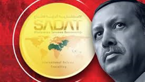 صادات.. ذراع أردوغان