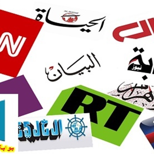 بوابة الحركات الاسلامية من يتصدى للمشروع الإيراني في اليمن متابعات الصحف العربية والأجنبية