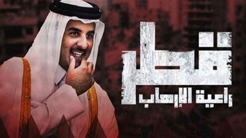 توثيق بريطانيا وأمريكا