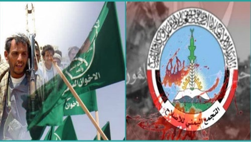 تنفيذًا لمخطط نشر