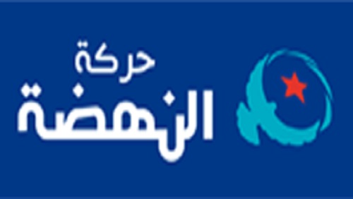 شباب تونس تحولوا