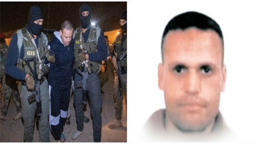 الحكم بإعدام الصندوق