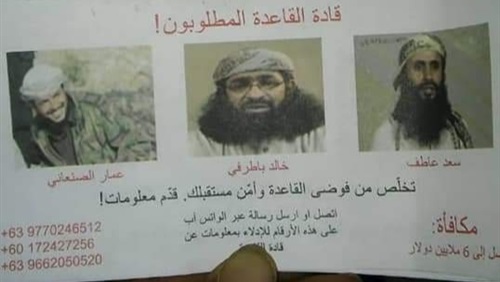 الأمريكان ومحاصرة