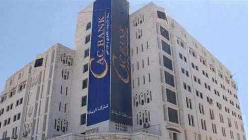 ارهاب وقرصنة.. قطر