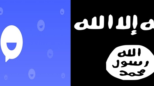 منصات تواصل جديدة