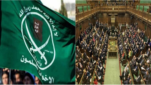 مطالب بريطانية بتصنيف