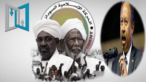 السودان وتفكيك المؤسسات