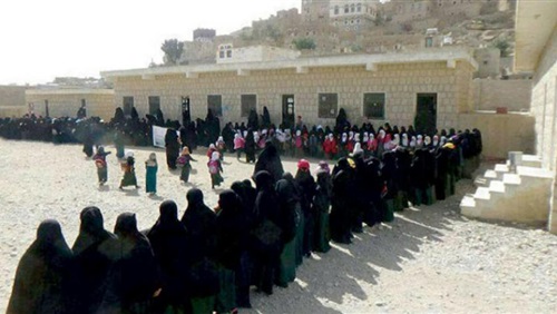 الزينبيات وتكثيف