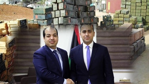 شحنة إيطالية مجهولة