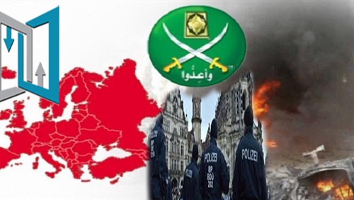 أوروبا وحصار جماعة