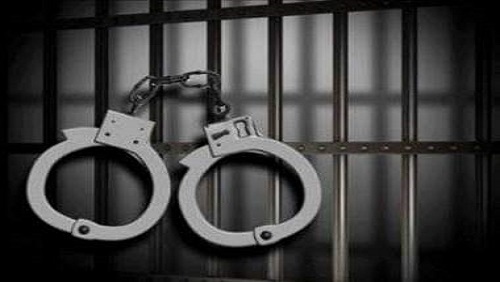 الاعتقال للحديث عن