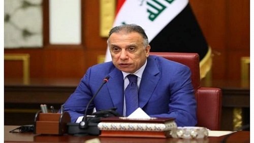 تقرير امريكي يرصد