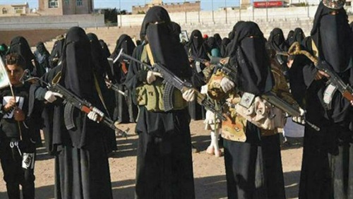 الفاطميات تشكيل نسائي